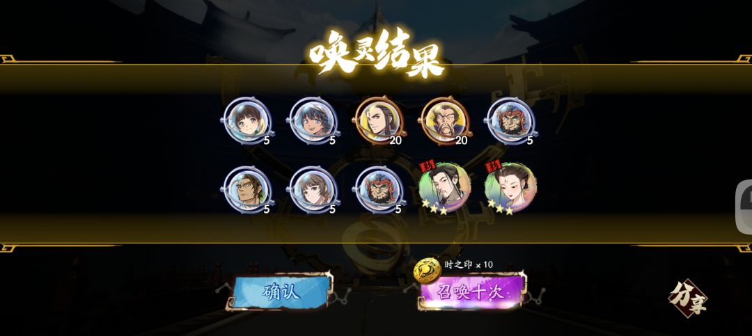 一发入魂。 1