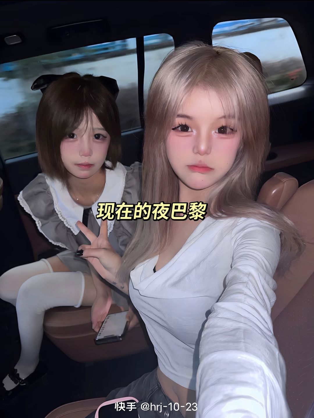 动态图片 5