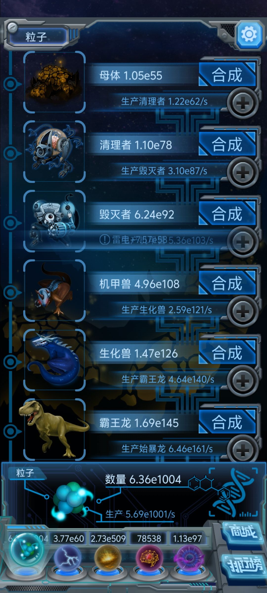 零母从开学玩到期末考试周也是逐渐稳定 3