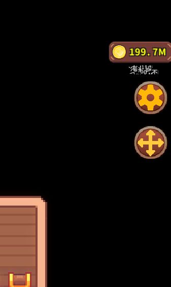 神秘古神语截图