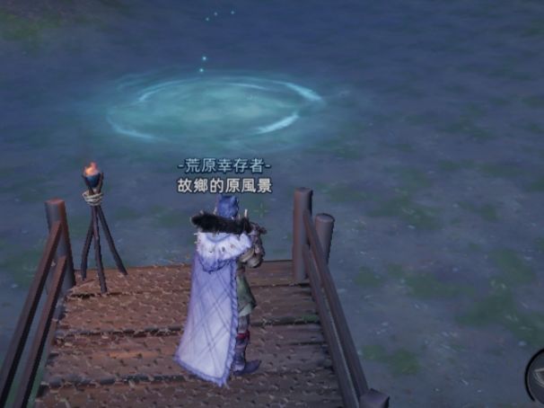 话说这水里绿色的是什么意思?截图