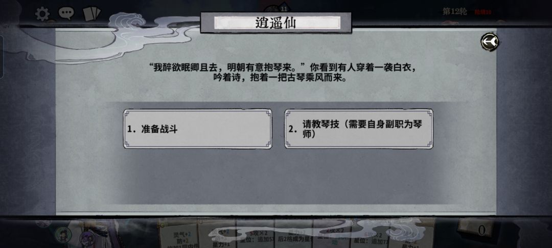 bug啊 2