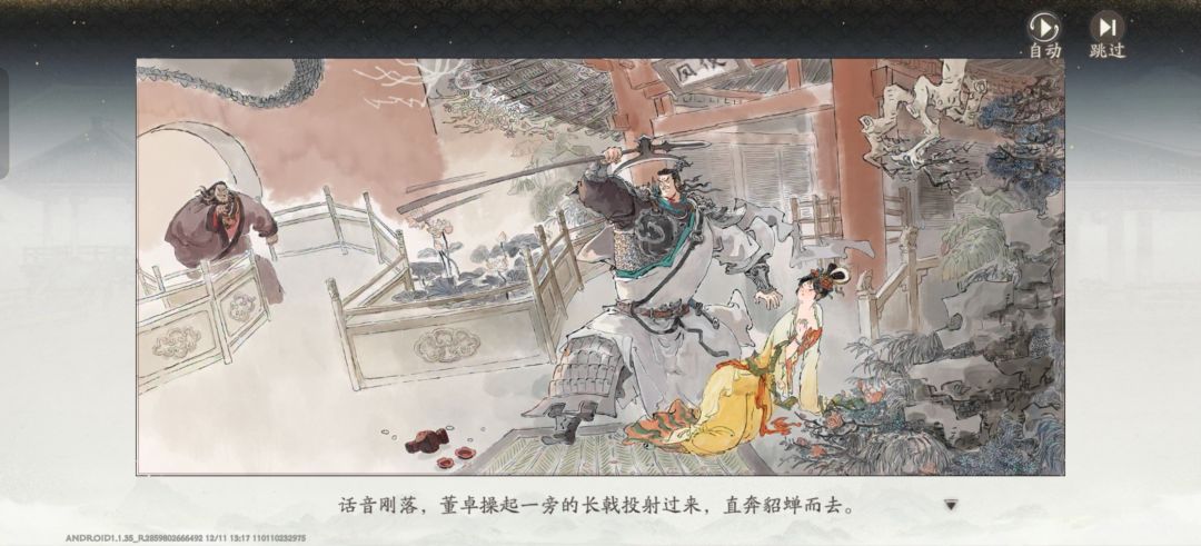 #签到挑战# 1