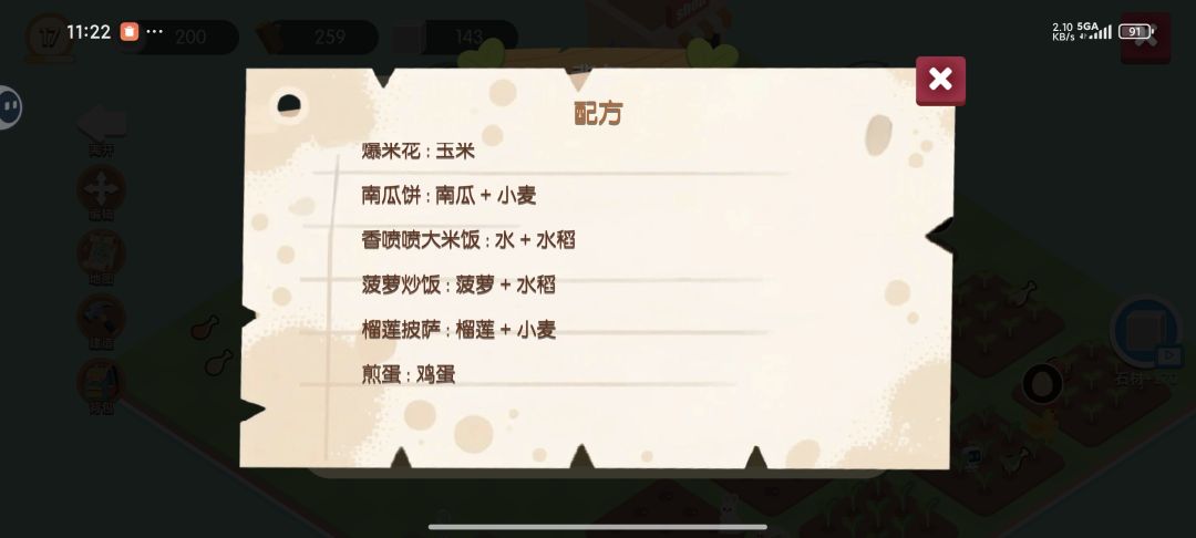 大便的意义何在？ 2