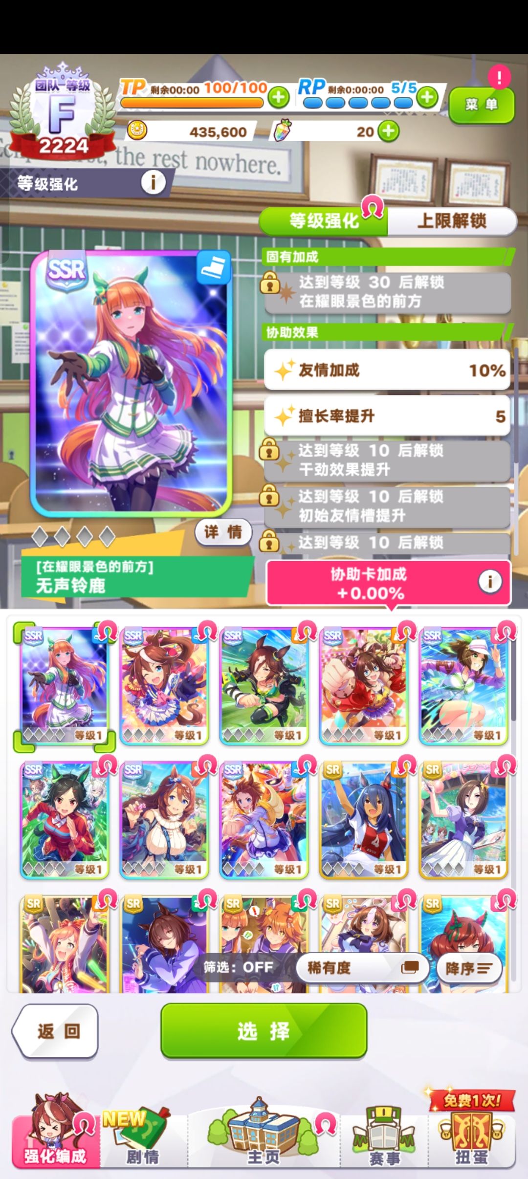 刷了一个小时 1