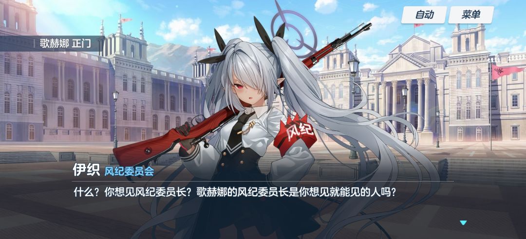 这剧情是用什么部位想出来的 1
