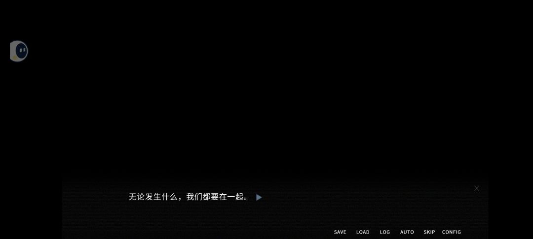 第一次直接打出这个结局 3