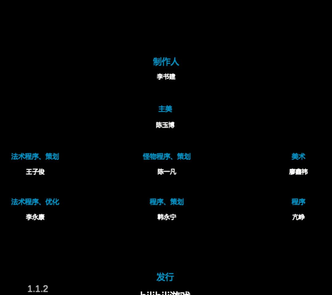 终于第一次通关了 1