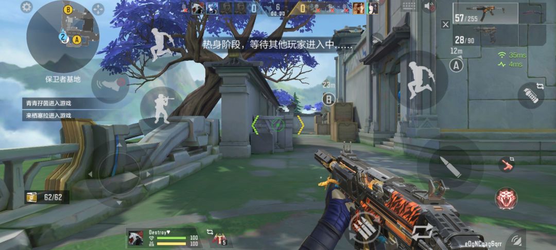 版本更新之后盖技能没了怎么办? 2