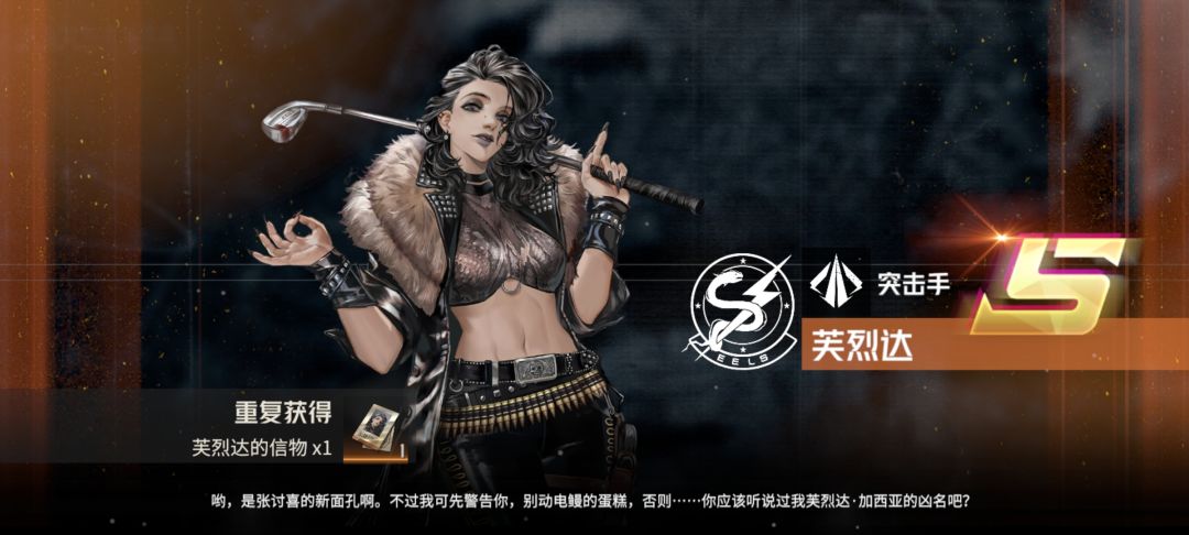 机体一把就中没有开的机师 4
