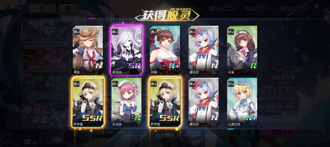 这个厉害吗?要不要抽满 1