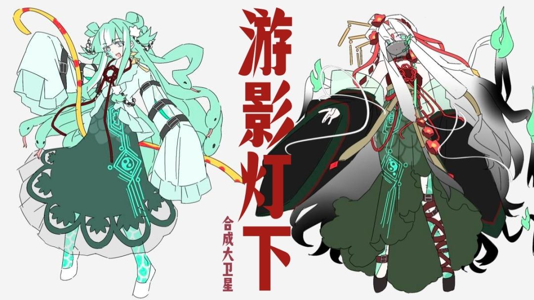 【游影灯下】求助!策划说只能留一个 1