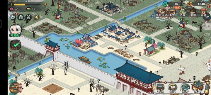 建筑布局截图截图