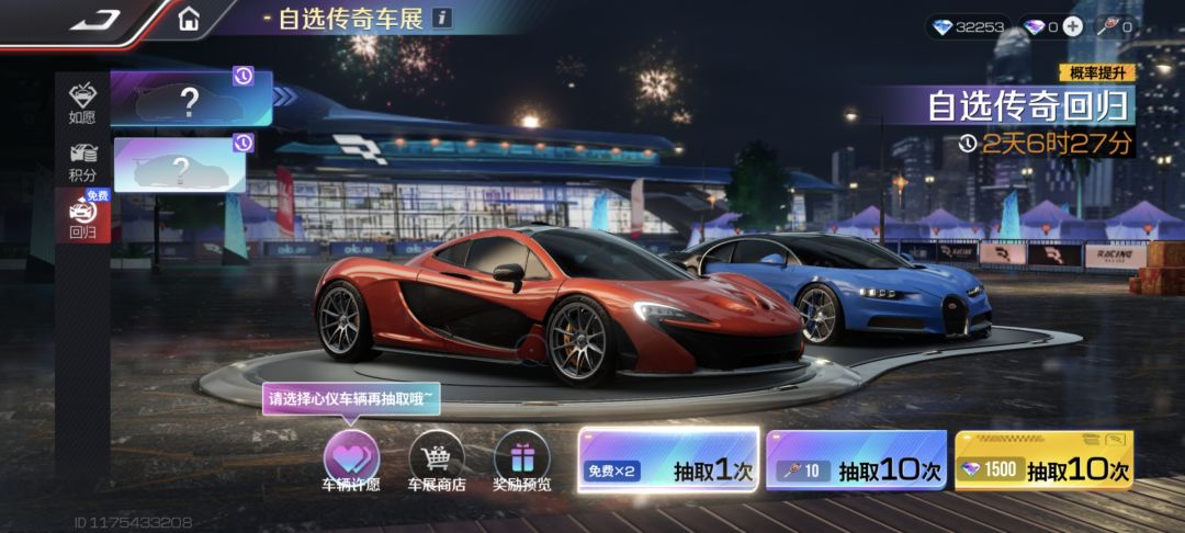 这个池子要抽吗? 1