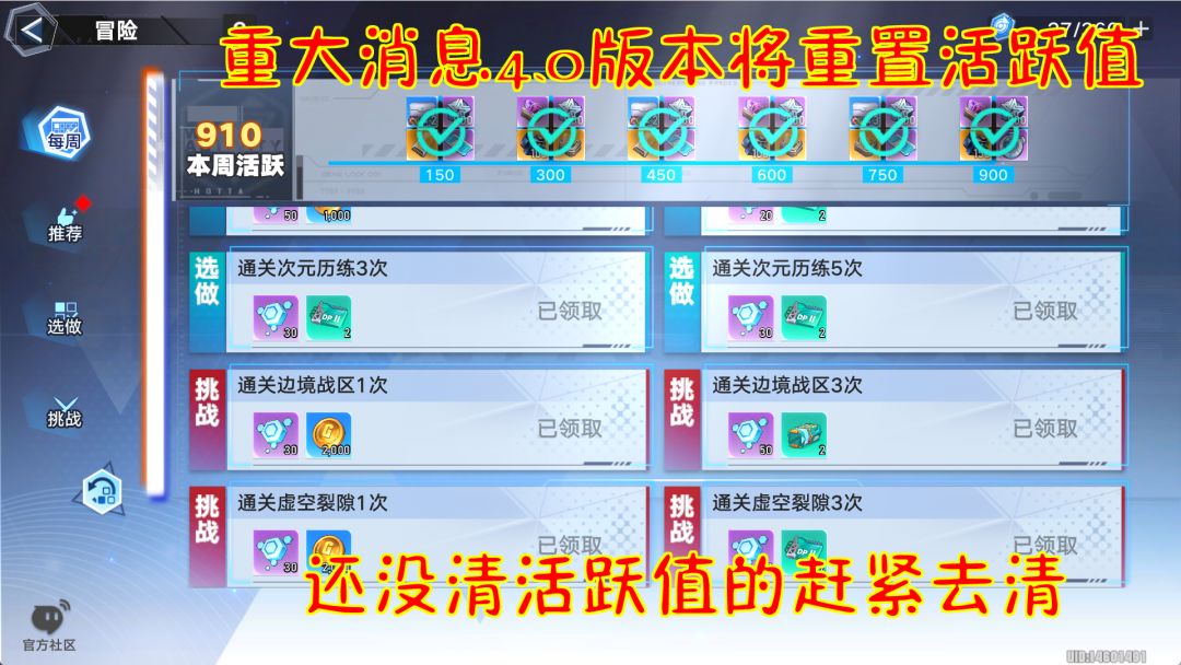 video-4060693
