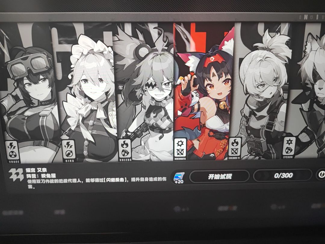 大佬们新手池抽谁 1