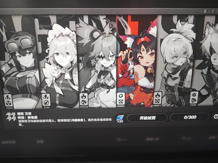 大佬们新手池抽谁截图