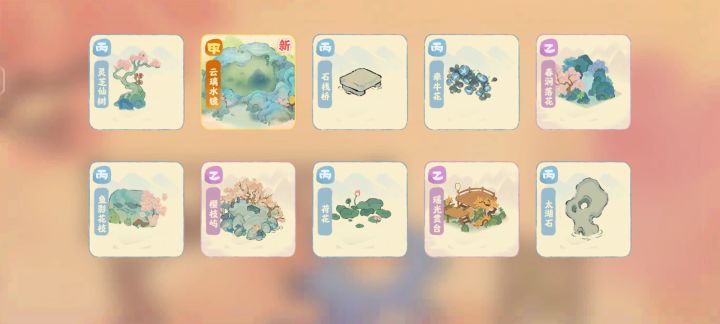 这样算欧吗?截图