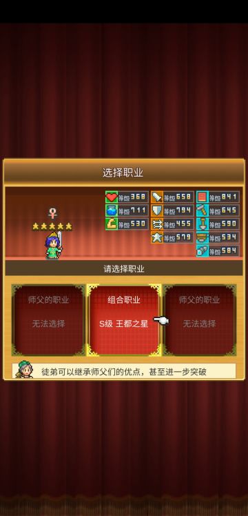 纪念一下第一只公主。可开图下洞