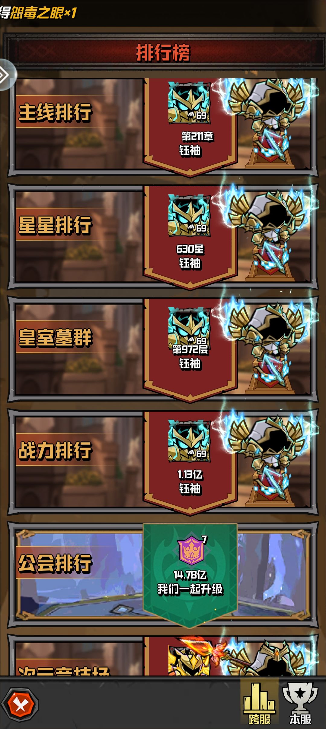 这确定是同一天开的服吗? 1