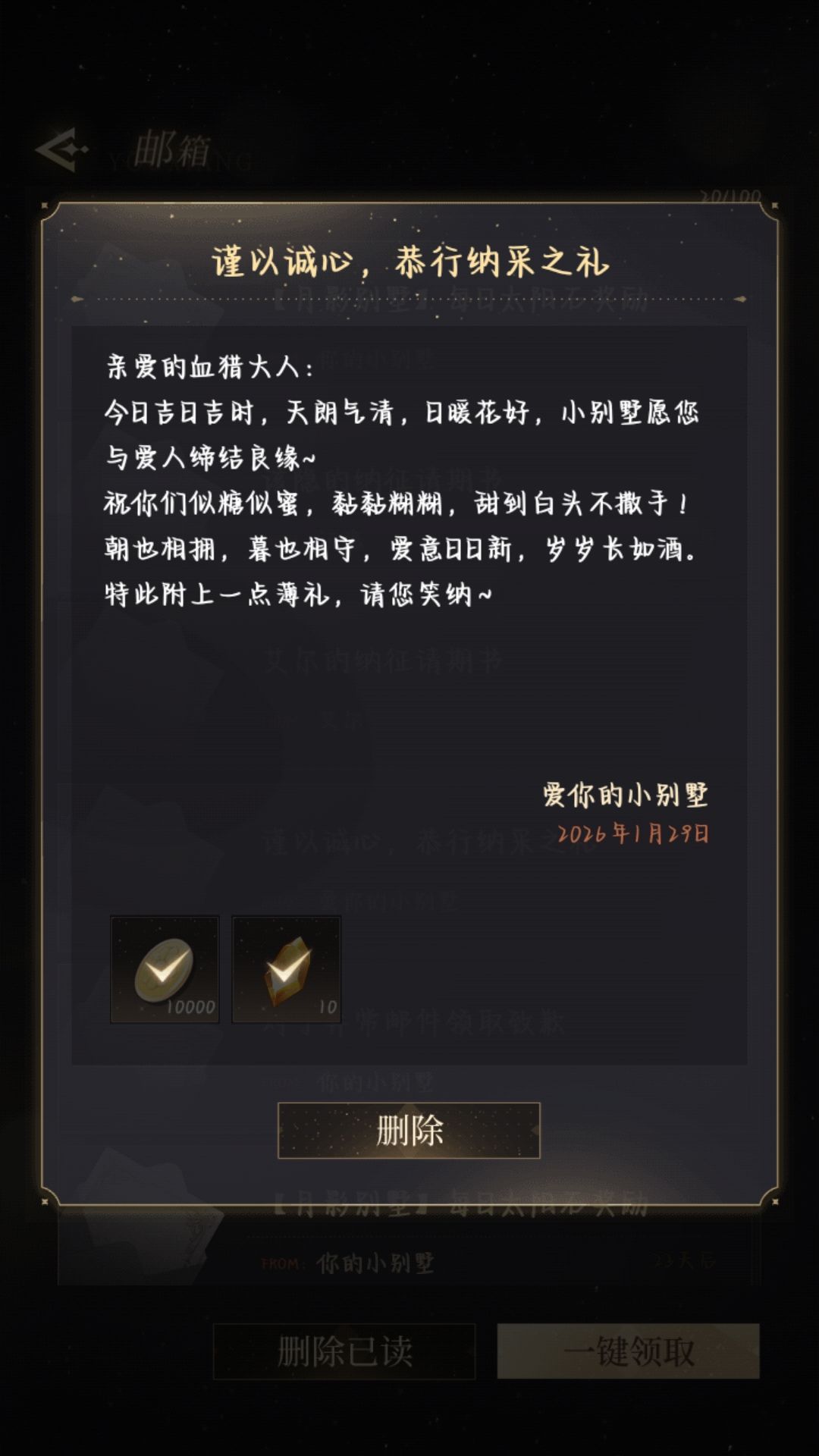 哇哦~~ 3