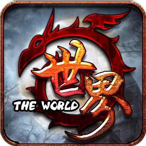 不要再做无脑的事情了!截图