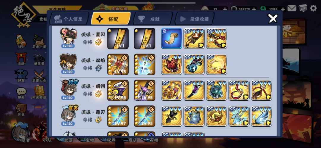 动态图片 5