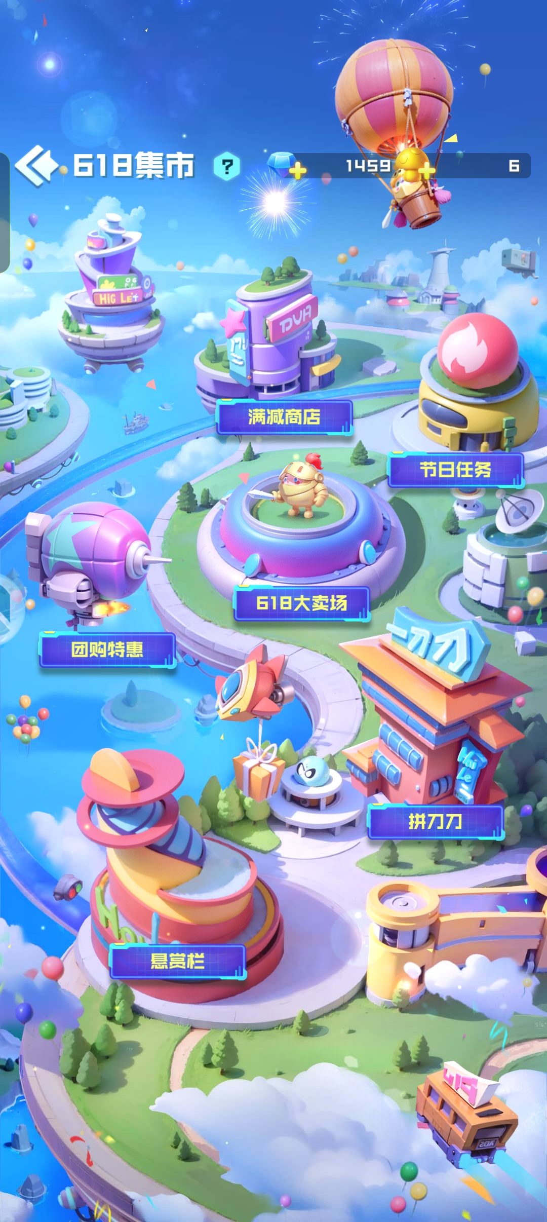 父亲节来历 2