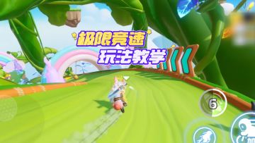 极限竞速像开碰碰车？一个视频帮你解决~