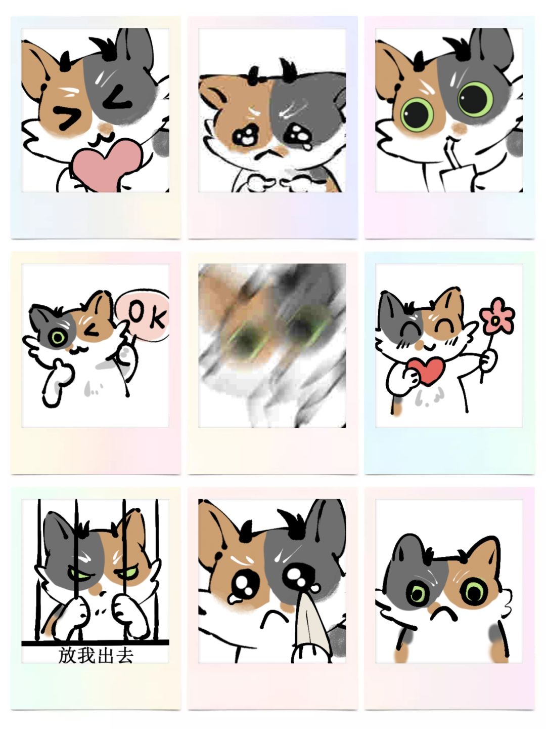 就是喜欢玩一些有可爱猫猫的休闲游戏 2