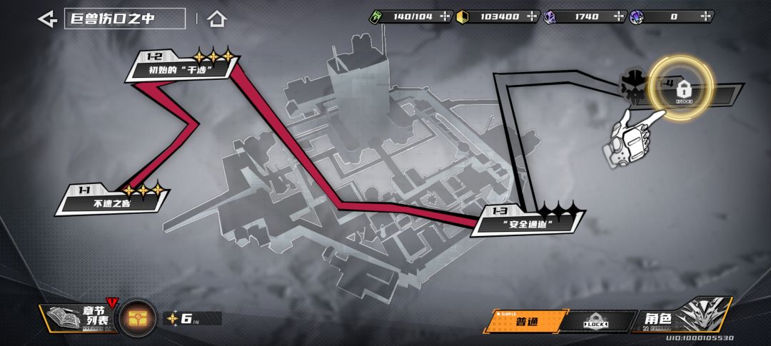 优秀的游戏离不开优秀的引导😅😅😅 1