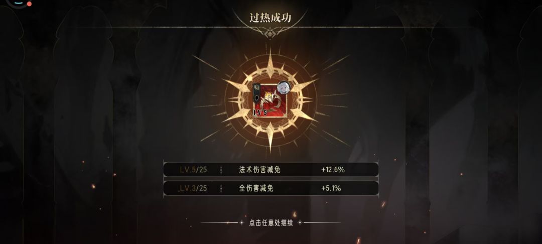 我再说一遍双子池必须抽 1