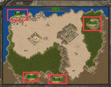 【龙之霸业】隐藏BOSS地图一