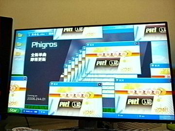 ②○②⑥ηián④仴①ㄖ哽噺…