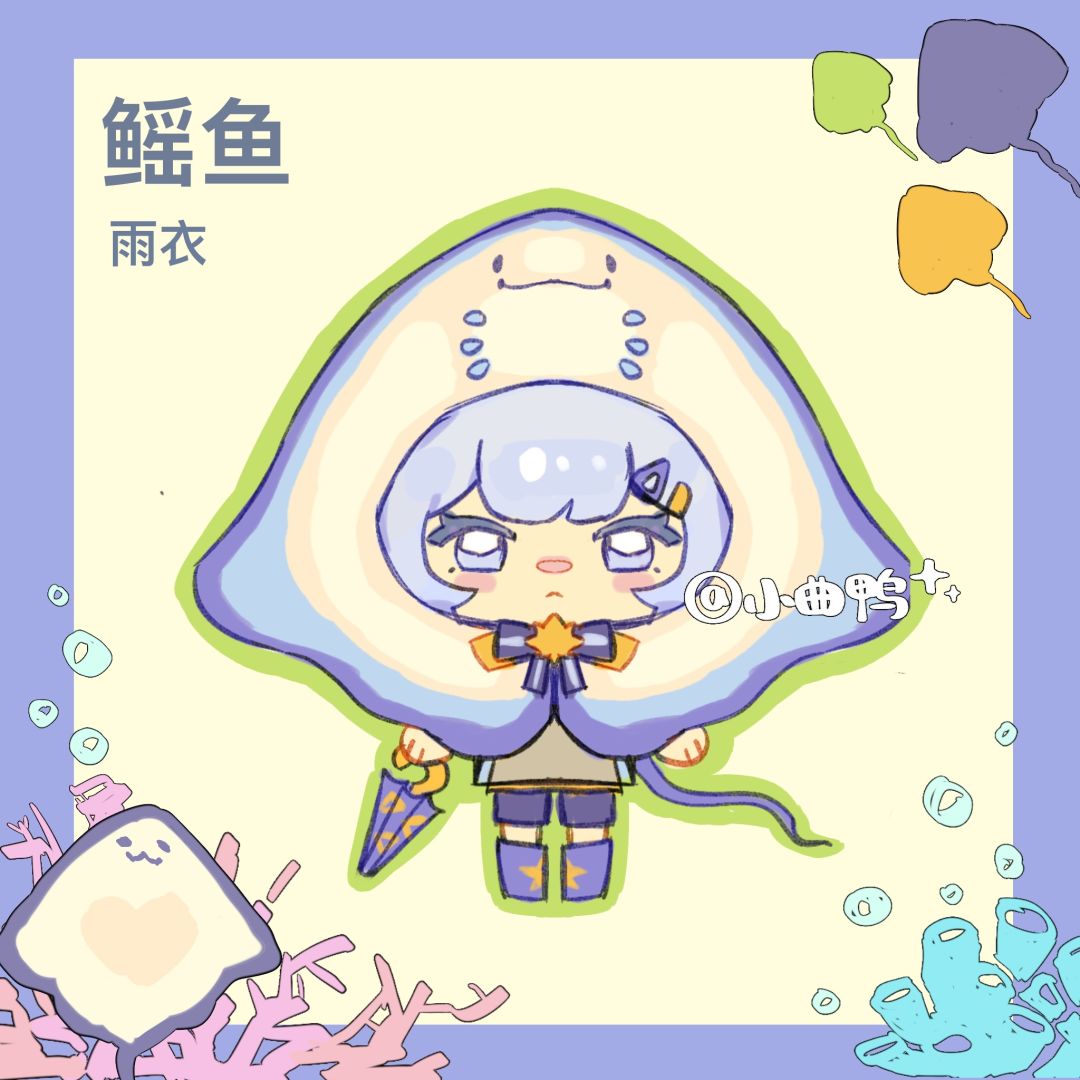 给宝宝们设计的娃衣 3