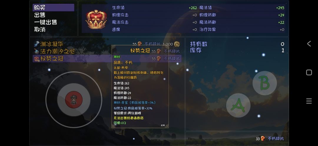 太搞心态了 1