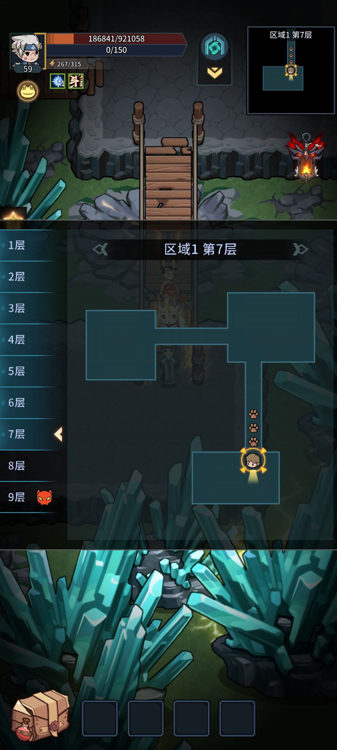 动态图片 1