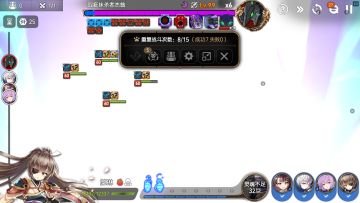 可能是最低配的国服萌新维度裂隙挂机攻略