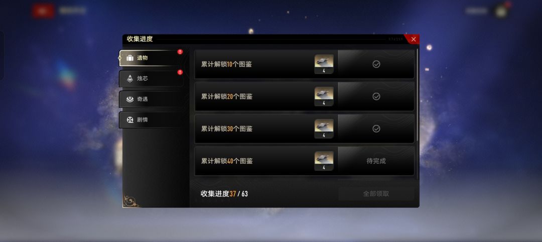 到底都在优化啥。。。 1