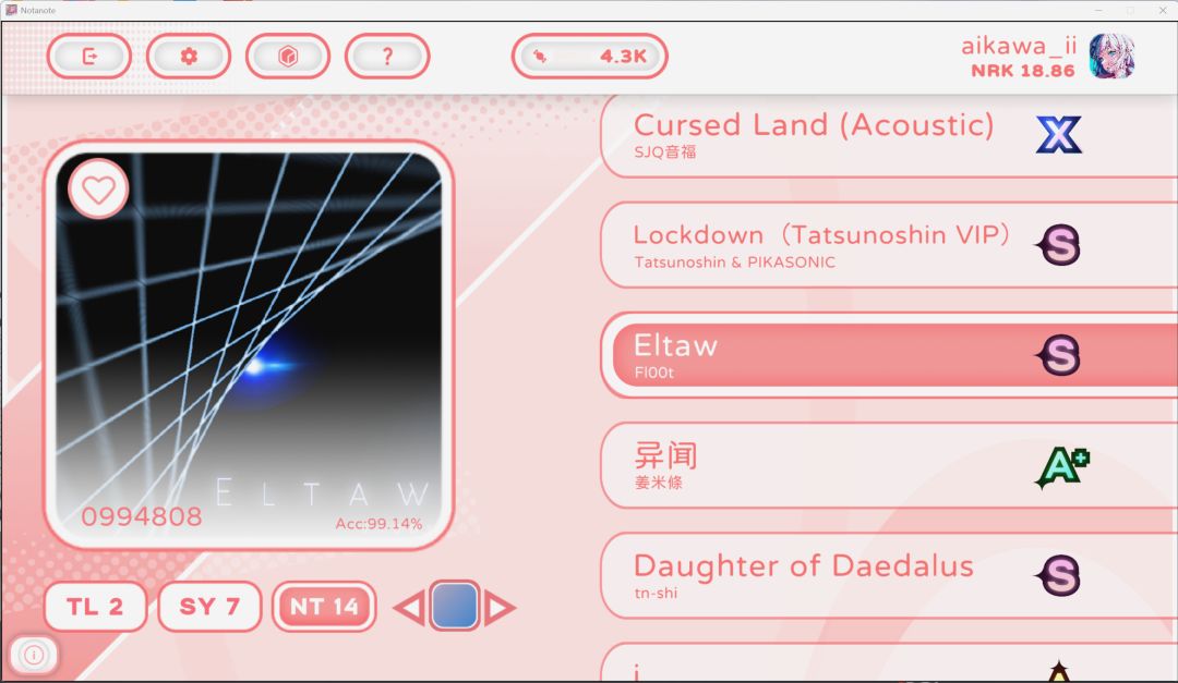 发现点问题 2