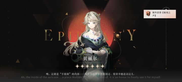 抽！截图