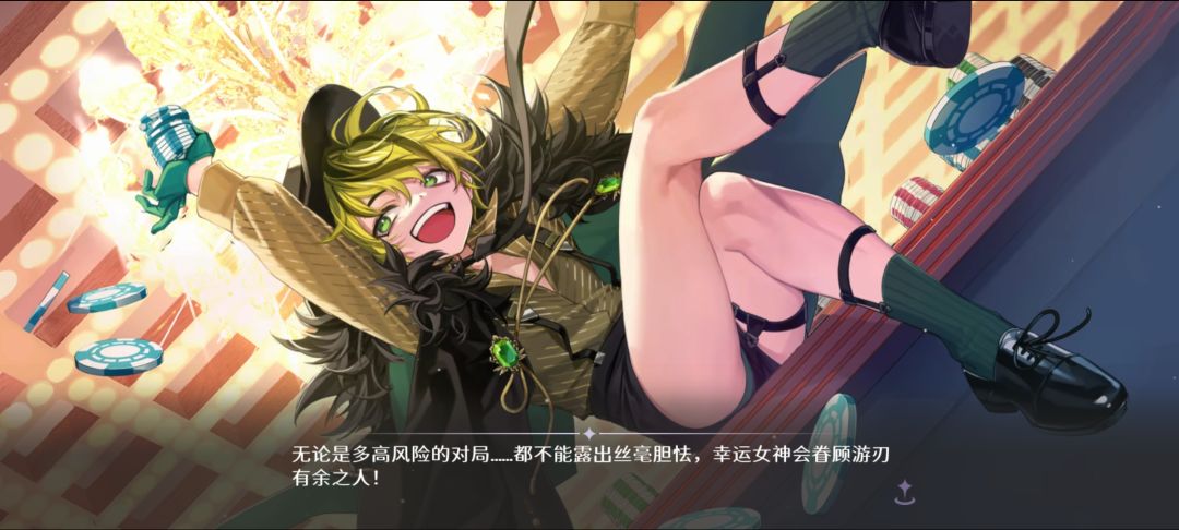 完美升级( 11 ) 1