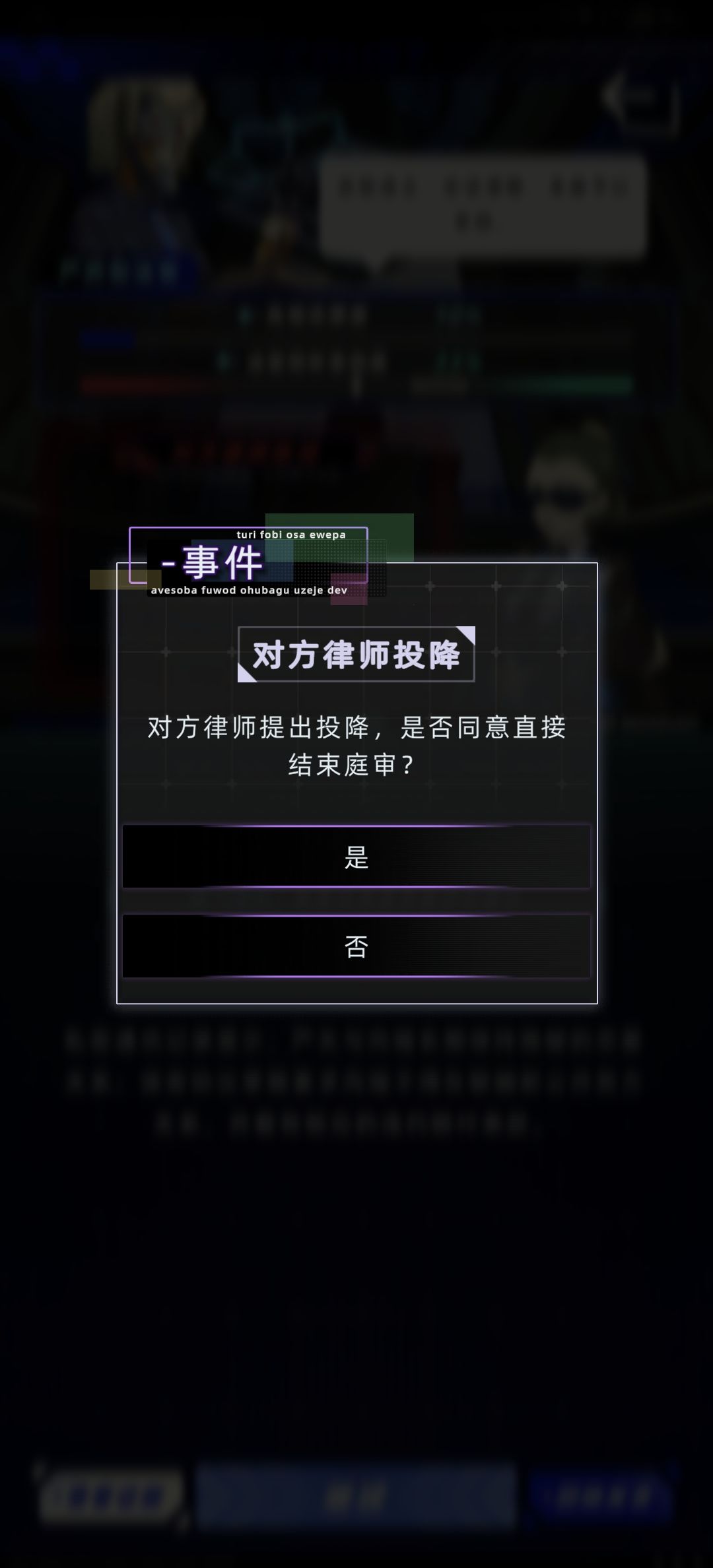 我Chovy,你给我打官司打好了的啊 1