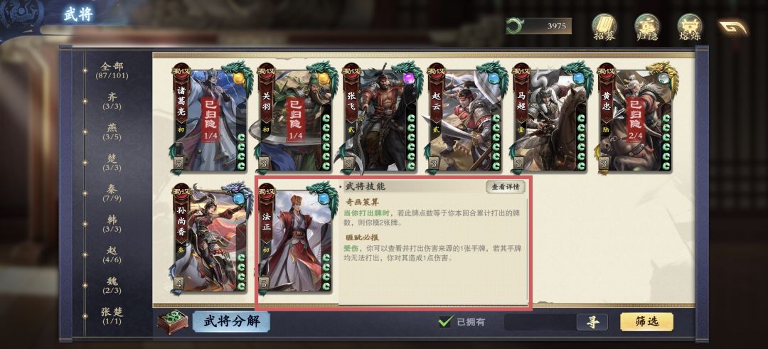 【每日一聊】人人都超模等于不超模? 1