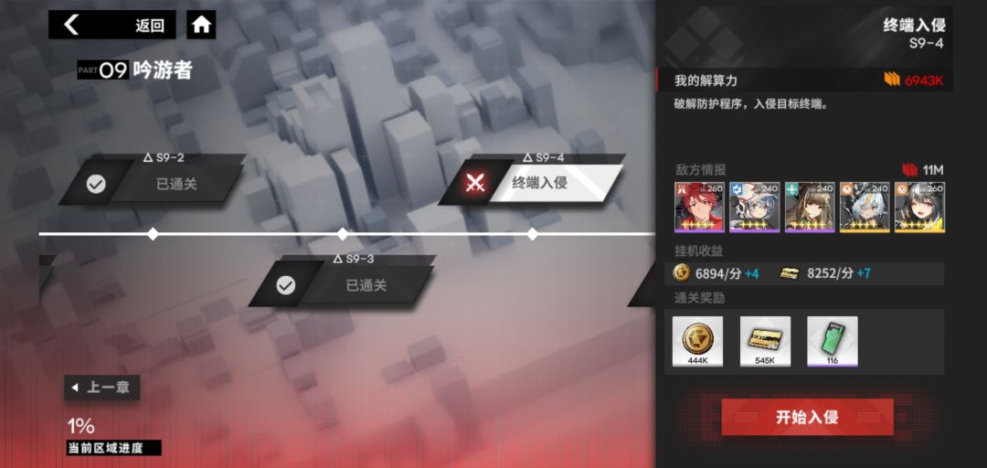 氵氵氵氵氵氵氵氵 2