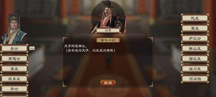牛玩了一两年我成老大了截图