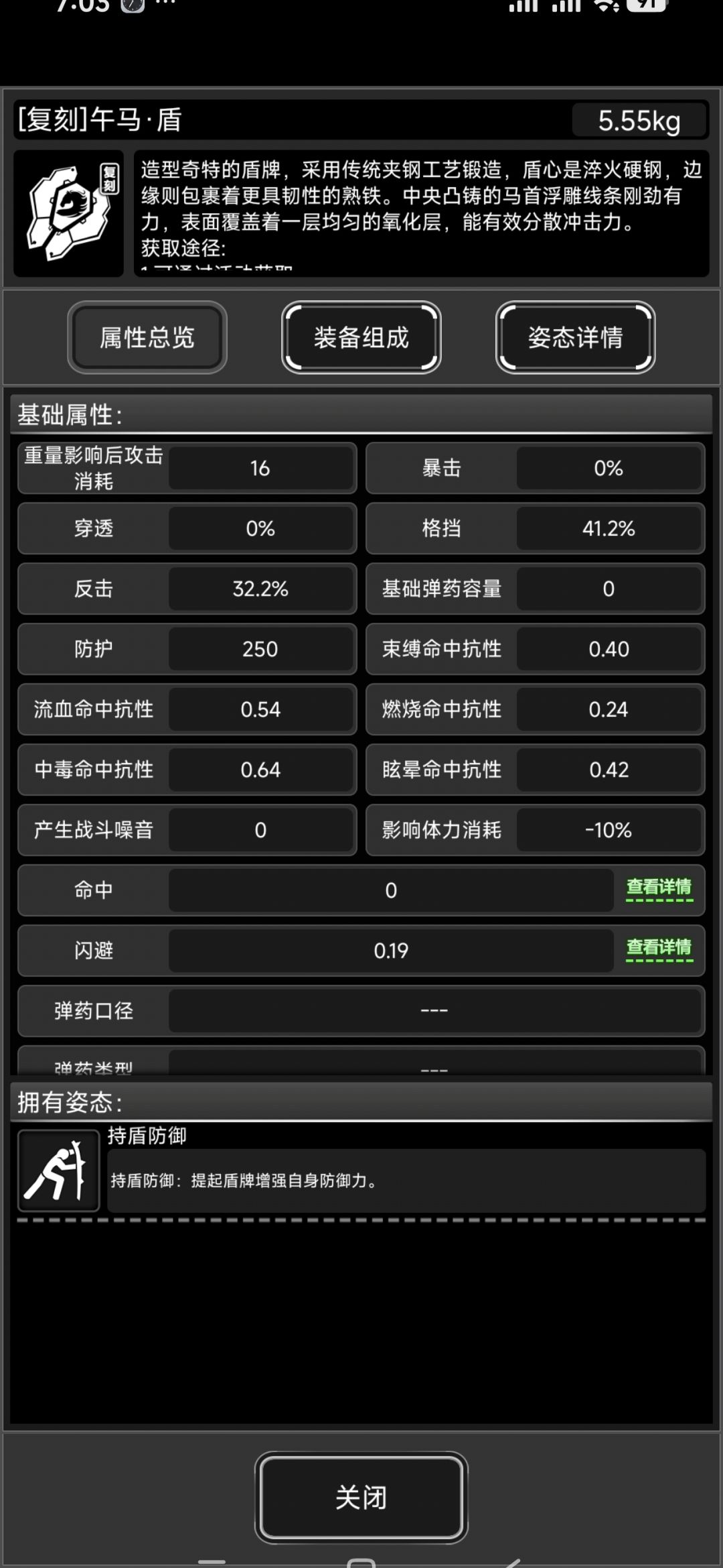 求解 1