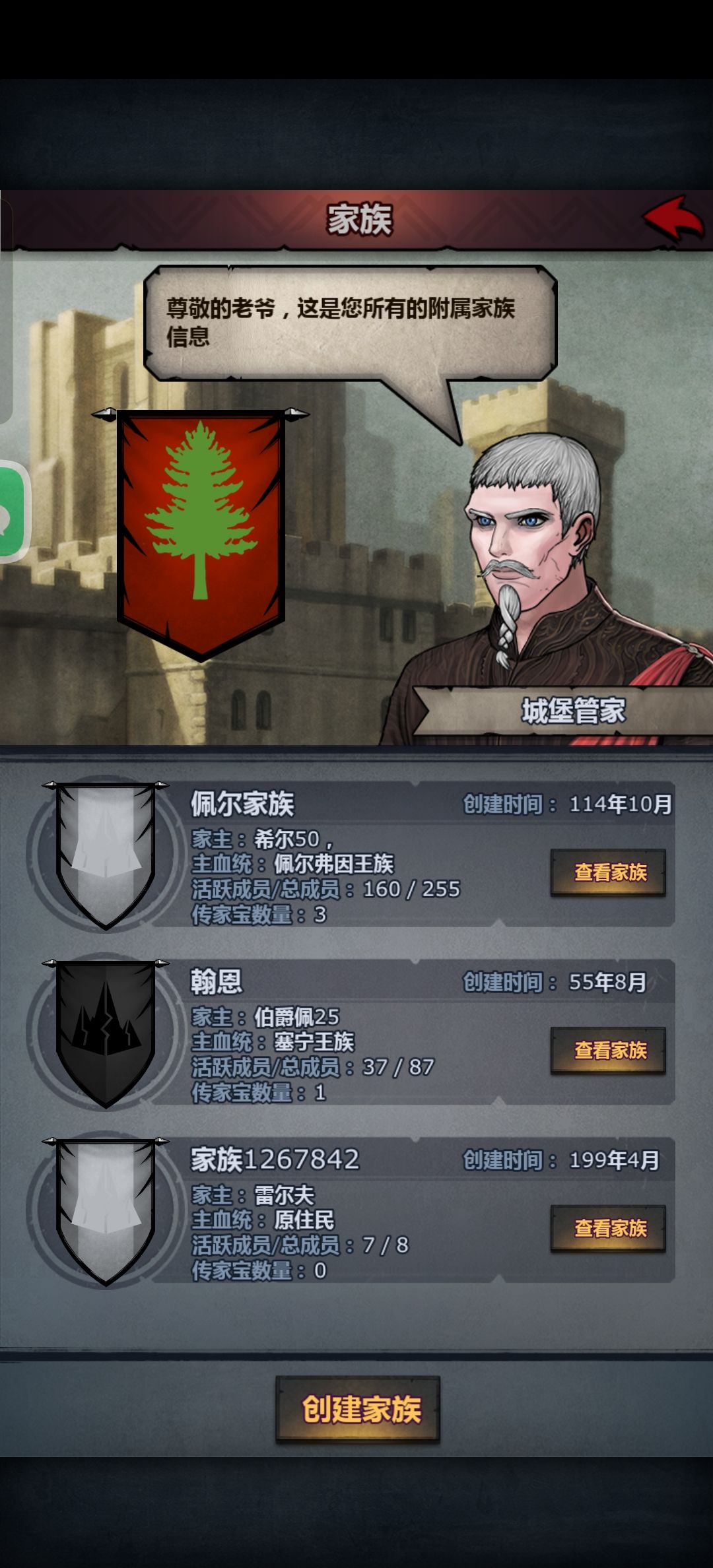 退游回来,现在怎么玩 5