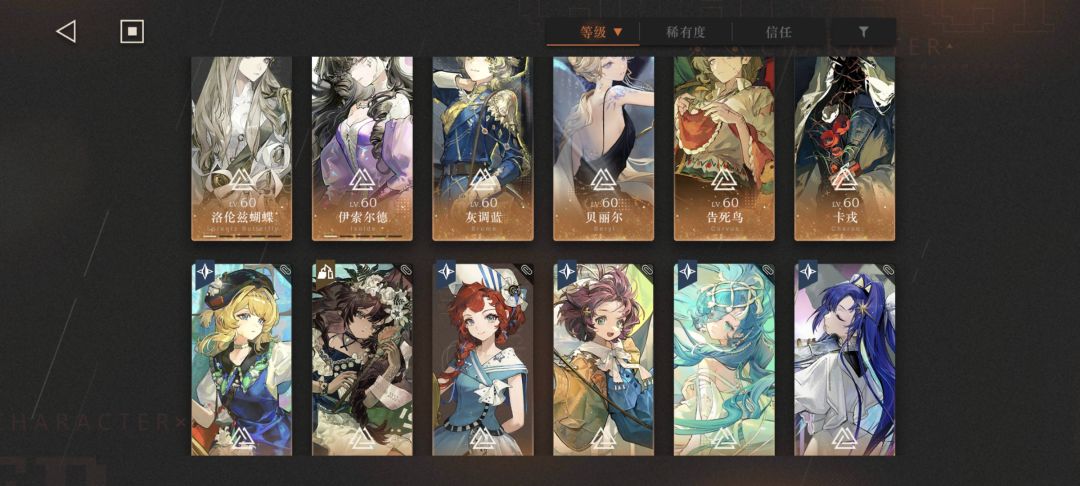 这抽玛尔纱还是哑迷 2