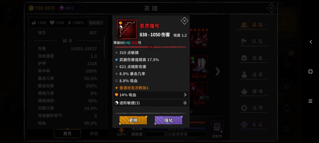 动态图片 4